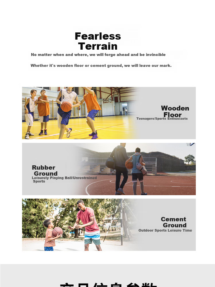 LI-NING Kids Basketball 5# Indoor Outdoor Wear-Resistant PU Youth Basketball 6-12 Years 087-2 12