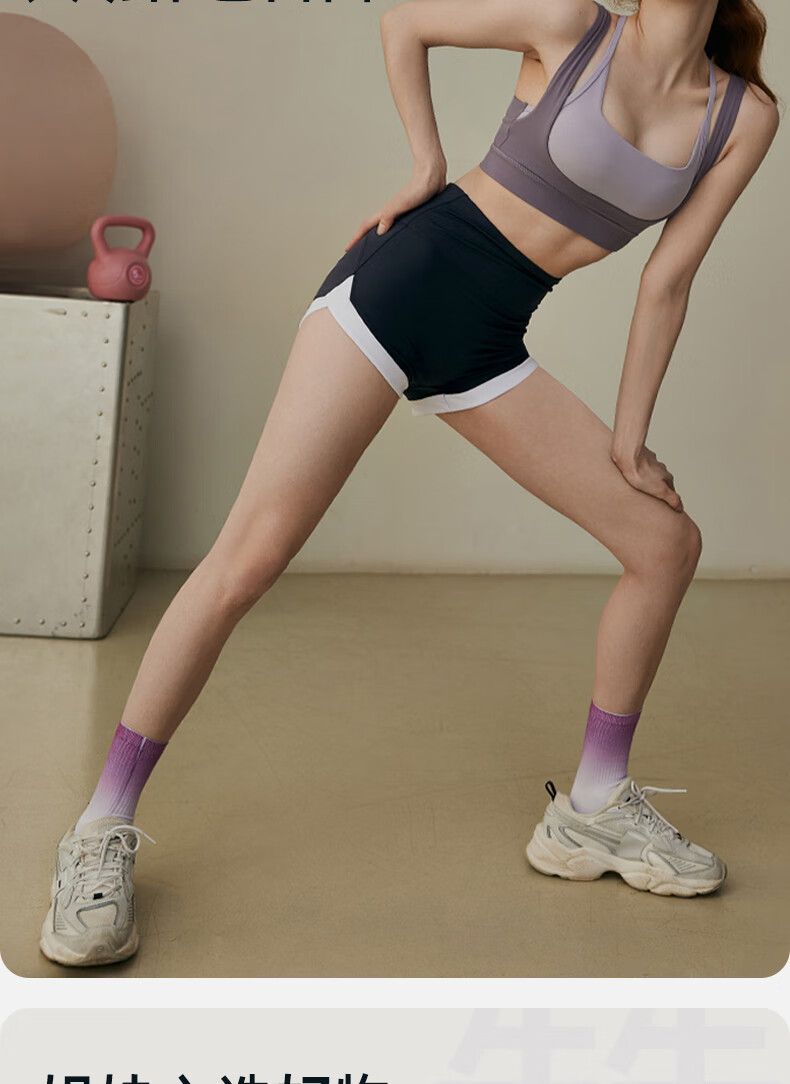 XUEXIMAN Yoga Shorts for Women, Summer High-Waisted Butt-Lifting Professional Running Pilates Training Sports Fitness Three-Quarter Length Pants 8