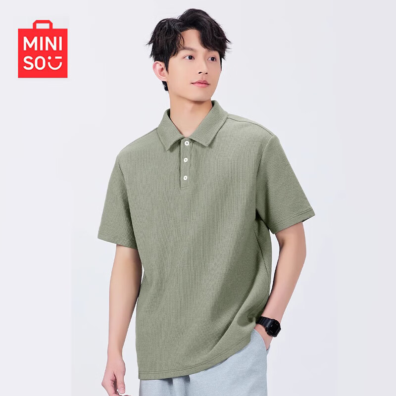 MINISO (MI-01261029