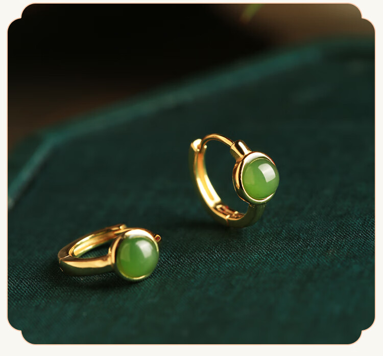 Xiaoyinjiang Hetian Jade Green Jade S925 Silver Bean Earrings Women's High-End New Chinese Style National Wind Ear Studs Gift 3