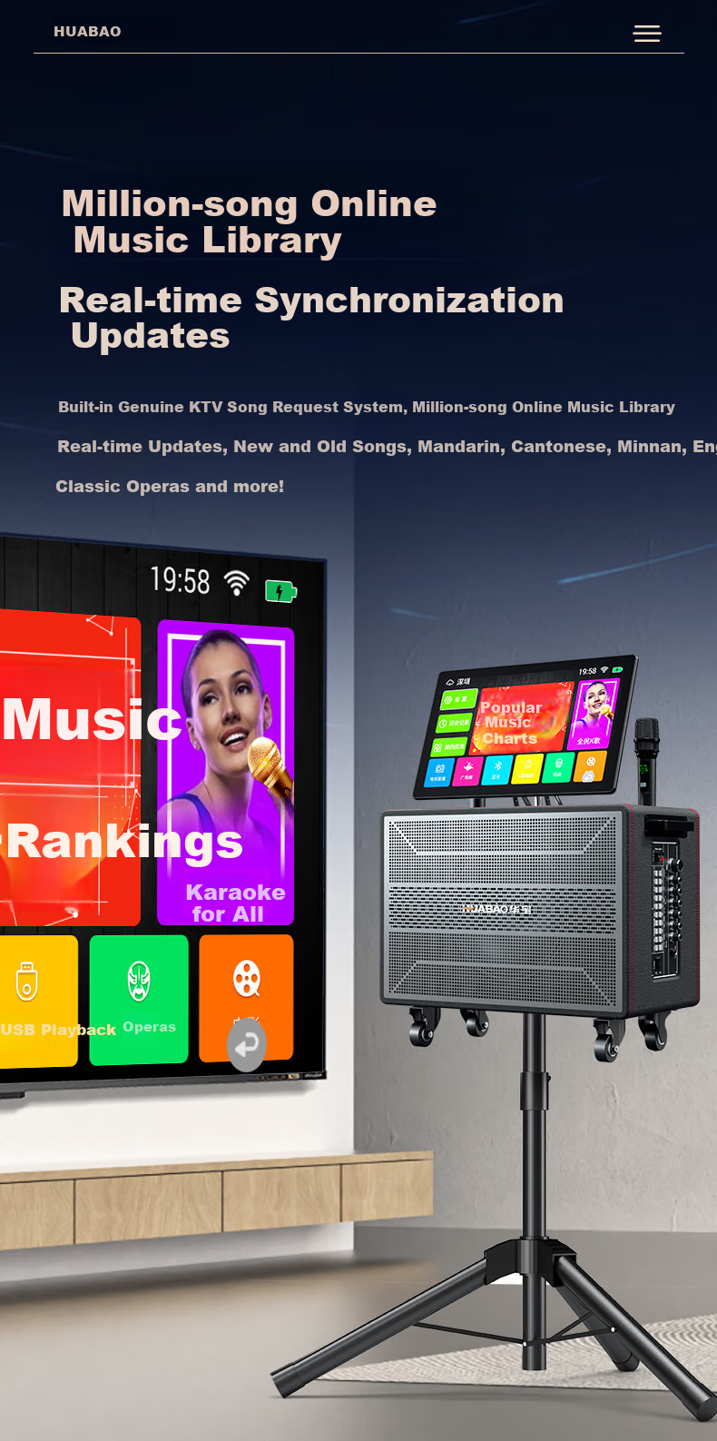 Huabao TV80 Flagship Dual-Microphone Karaoke All-In Machine, Outdoor Trolley, Home KTV Sound System, Home Theater, Karaoke Live Streaming Sound Card, Voice Karaoke, Square Dance with Touch Scree 4