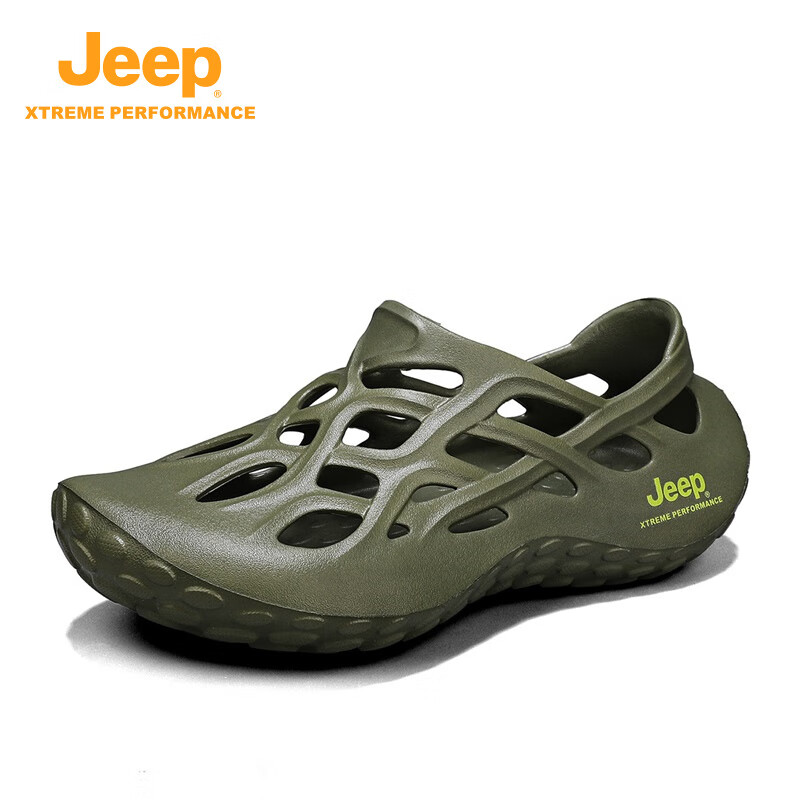 Jeep Men's Casual Sports Outdoor Water-Resistant Slippers, Military Green, Size 43