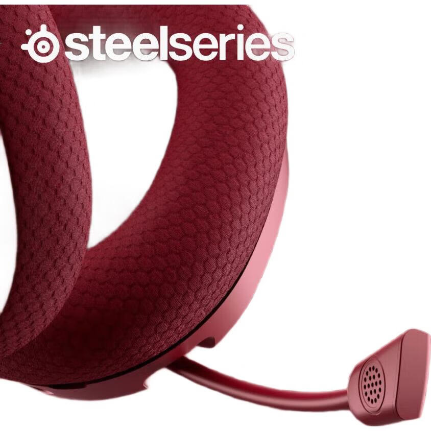 Беспроводная игровая гарнитура SteelSeries Hanbing Nova7 Dragon Voice Upgraded Red Limited Edition с микрофоном, Bluetooth, для ПК и ноутбуков, шумоподавление