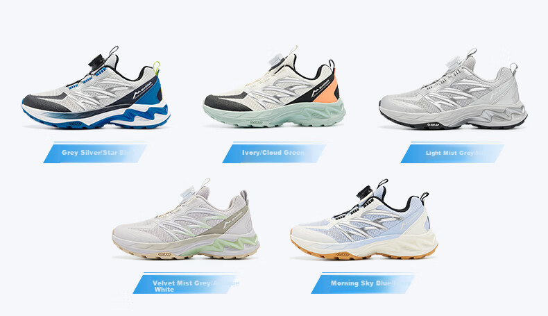 QIAODAN Boys' Running Shoes, Big Kids' Rotary Buckle Summer Sports Shoes, Children's Lightweight Sneakers, Light Mist Gray/silver, Size 38 4