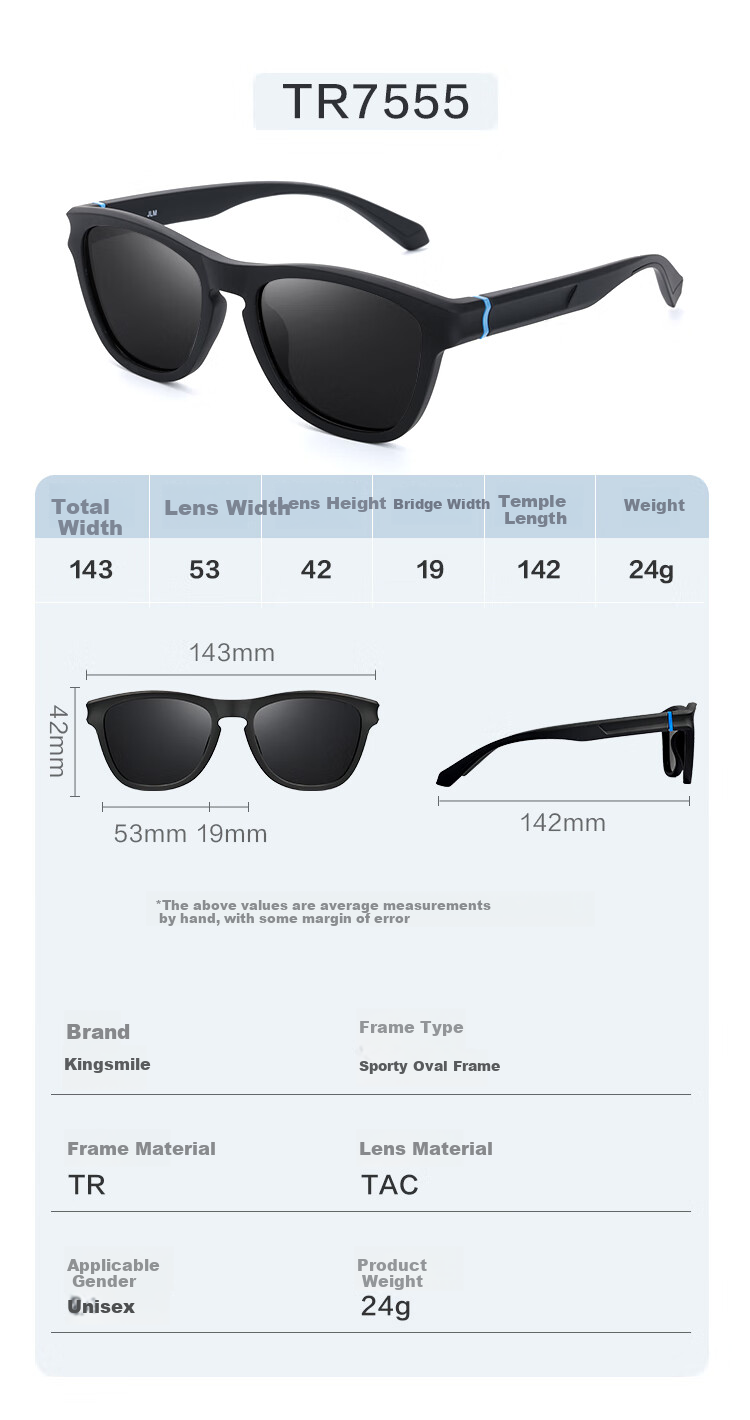 Jinglemu Trendy Fashion Sunglasses for Men And Women, Cycling Sports Polarized TAC UV Protection Glasses for Driving And School 7