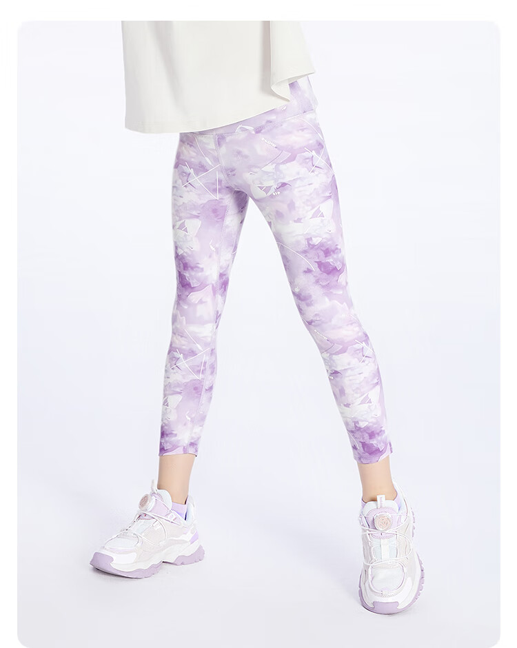 BALABALA Balaone Girls' Leggings, Children's Pants, Autumn Quick-Dry Tight-Fitting Pants, 208325123002 13