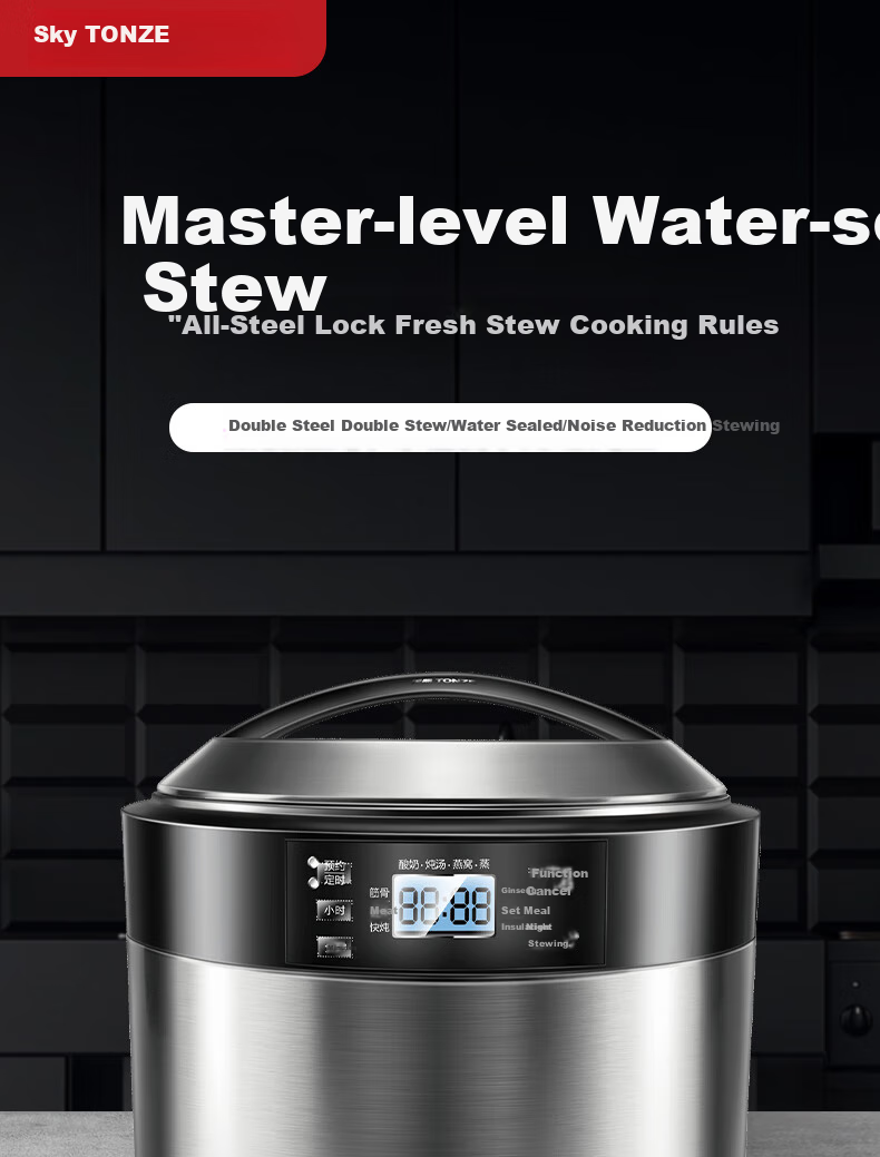TONZE Electric Stew Pot, Electric Casserole, Electric Clay Pot, Double Boiler, Soup Maker, Porridge Cooker, Bird's Nest Health Pot, Baby Food Cooker, Stainless Steel Multifunctional All-In 35EG 3.5L 2