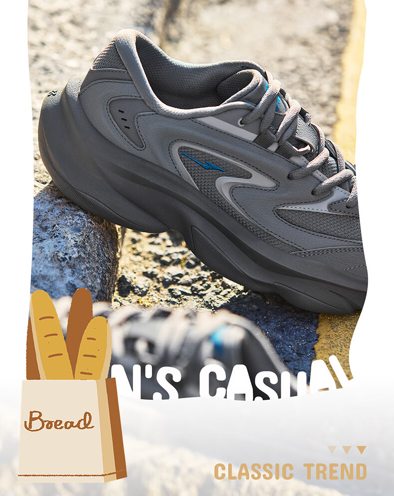 ERKE Men's Shoes, Spring New Dad Shoes, Thick-Soled Casual Shoes, Soft And Bouncy Sneakers, Comfortable Men's Footwear | Xiaoyou 2.0 7