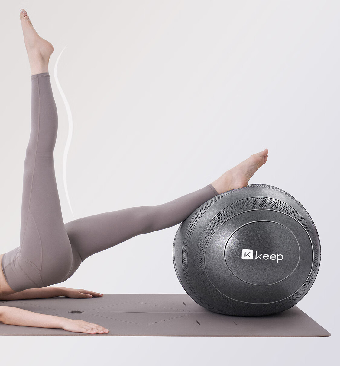 Keep Yoga Ball Children's Sensory Integration Training Anti-Burst Maternity Fitness Massage Sleep Soothing Mocha Brown 65cm 8