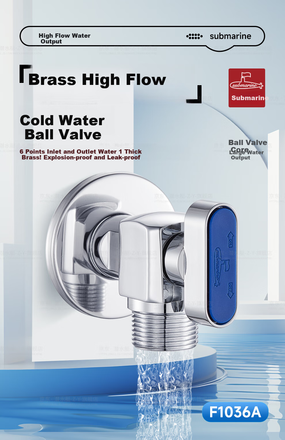 Submarine F1036A Brass Ball Valve, Brass Valve Core, Fully Open High Flow Gas Water Heater, Floor Heating, Wall-Mounted Boiler, Cold Water Valve 1