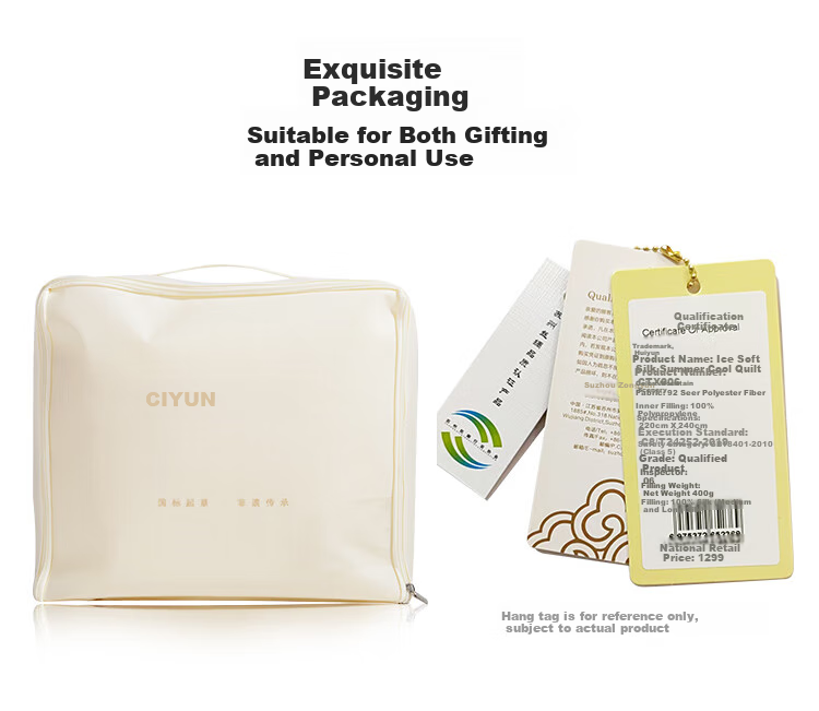Ciyun Ice Soft Cooling Silk Summer Quilt, 100% Silk Washable Air Conditioning Comforter, 200*230cm, Qingqiu 20
