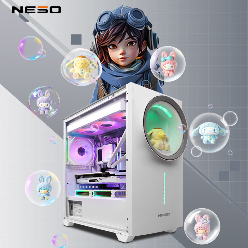 NESO Starship 3 Glacier White Customized PC Case (Second-Generation Style, Free Exclusive Blind Box, MATX Motherboard Mount, ARGB Synchronized Lighting Effects, 360mm Water Cooling)