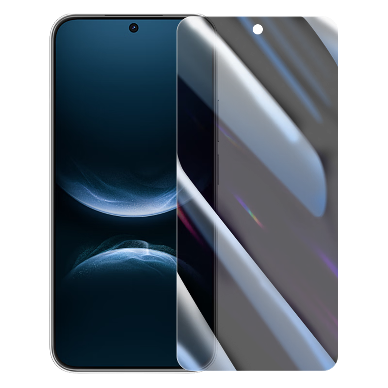 LLUNC [2-Pack] Privacy Screen Protector for Huawei Nova 14/Energy Edition, Full Coverage Tempered Glass Film for Nova 14 Smartphone, Ultra-Thin Anti-Peeping Anti-Fingerprint Shatterproof Protective Film