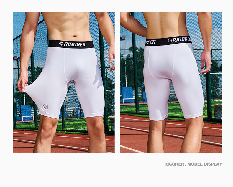 Zhunzhe Men's Sports Compression Shorts, High-Waist Moisture-Wicking Quick-Dry Professional Marathon Running Shorts, 5-Inch Length 13