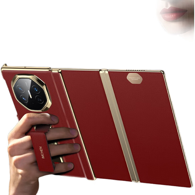 Чехол для Huawei Mate X