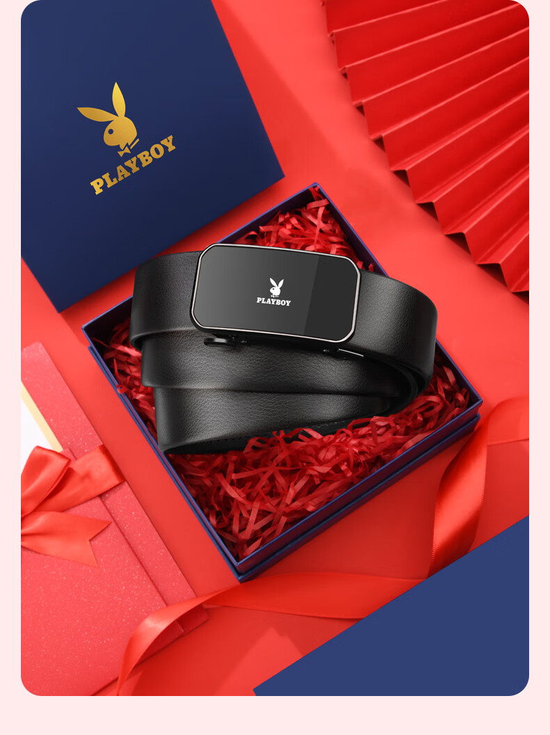 PLAYBOY Gift Box Belt for Men, Automatic Buckle, Cowhide Business Casual Trouser Belt, Practical Birthday Gift for Husband Or Father 12