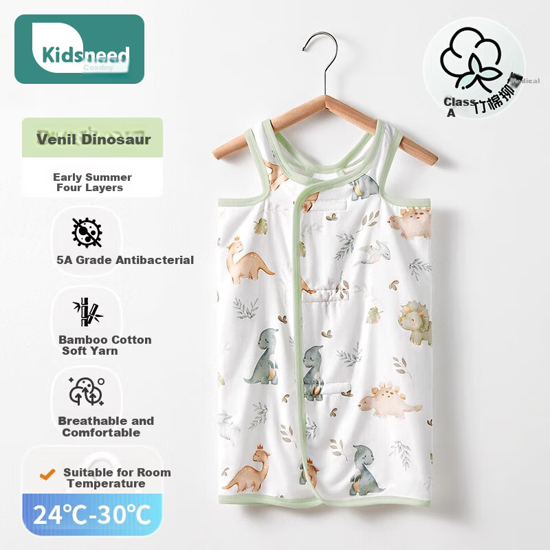 Kidsneed Baby Romper, Newborn Clothes, Summer Thin Bamboo Cotton Gauze, Infant Onesie, Children's Pajamas, Size 90
