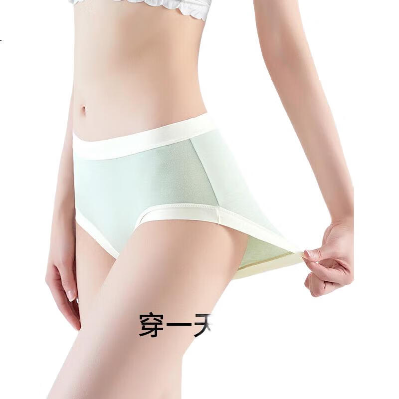 White Image 2
