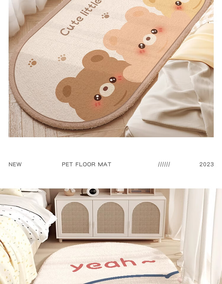 Cartoon Faux Cashmere Floor Mat Bedside Rug Bedroom Bay Window Mat Children's Bed Winter Kids Room Dirt-Resistant Non-Slip Thickened 12