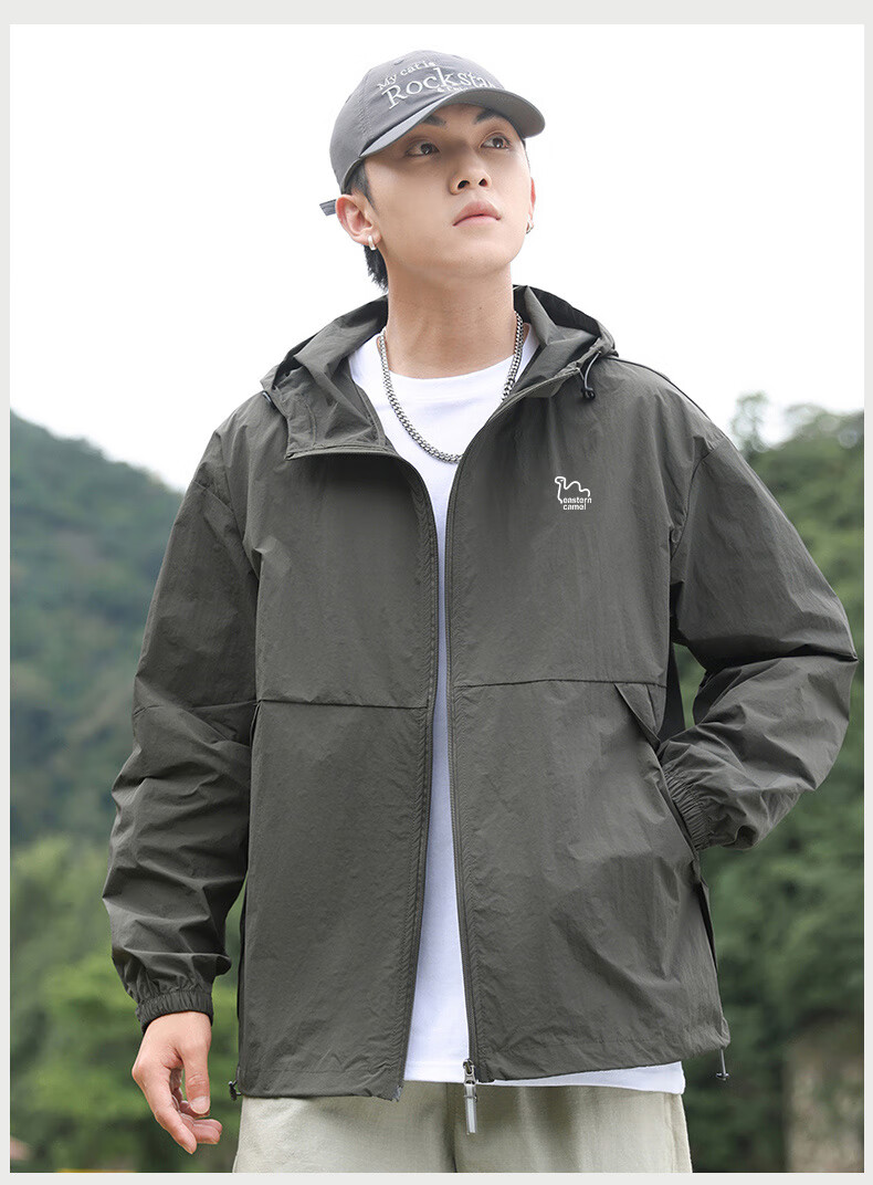 EASTERN CAMEL Couple's Sun Protection Clothing, Men And Women Summer UPF100 UV-Resistant Sun Protection Fishing Jacket, Men's White, 3XL 9
