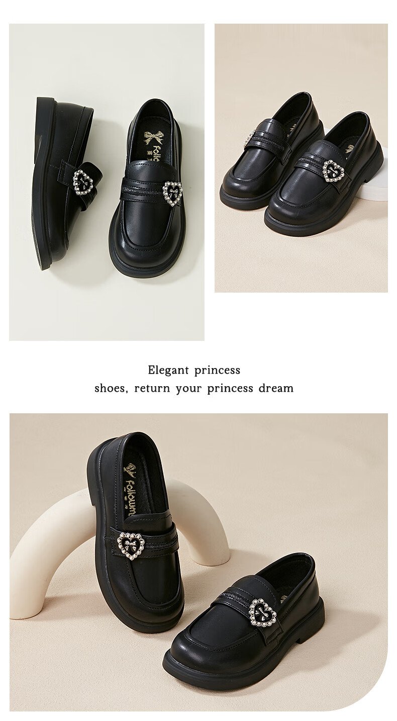 Follow Me Girls' Leather Shoes Spring And Autumn Stylish Soft-Soled Loafers Children's British Style Black Versatile Flats Black Size 32 7
