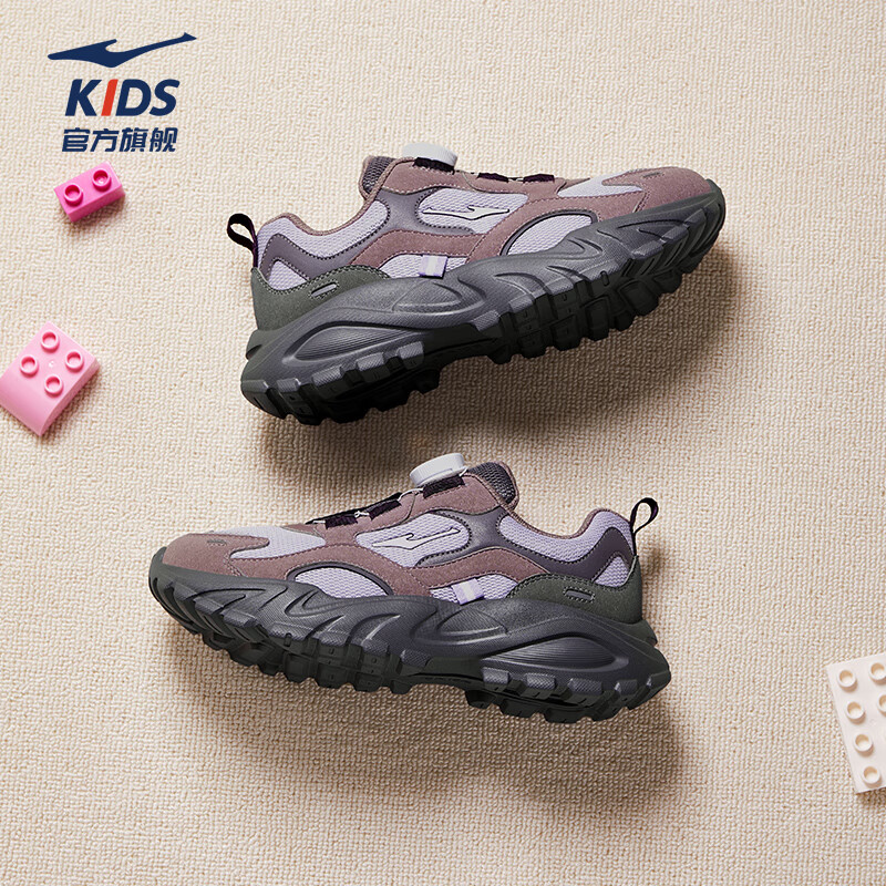 ERKE Kids Girls Mid-to-Large Child Twist Buckle Running Shoes Children's Leather Sports Shoes Galaxy Purple/Mist Purple/Calm Gray Size 39
