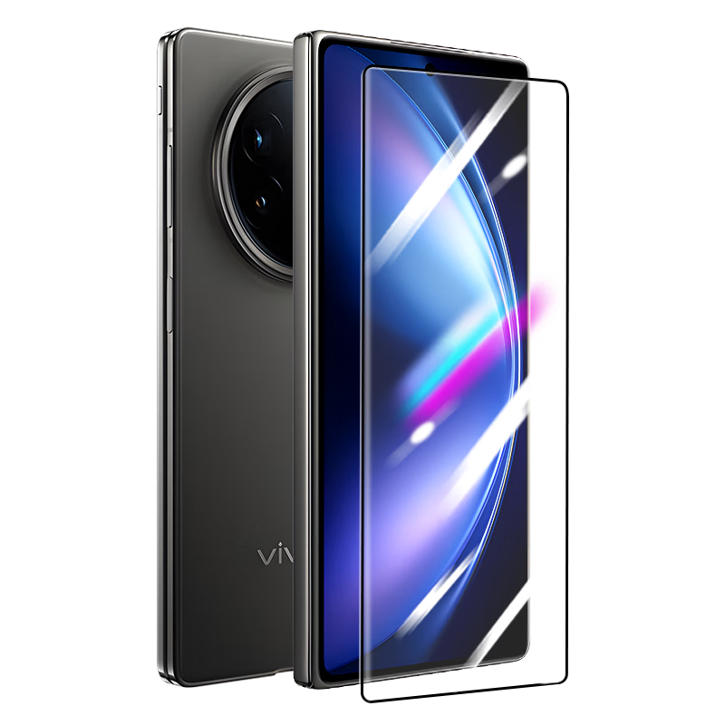 LANGLING [2-Pack] Tempered Glass Screen Protector for Vivo X Fold5, Curved Full Coverage Ultra-Thin HD Anti-Drop Fingerprint-Resistant Protective Film for Xfold5 Smartphone
