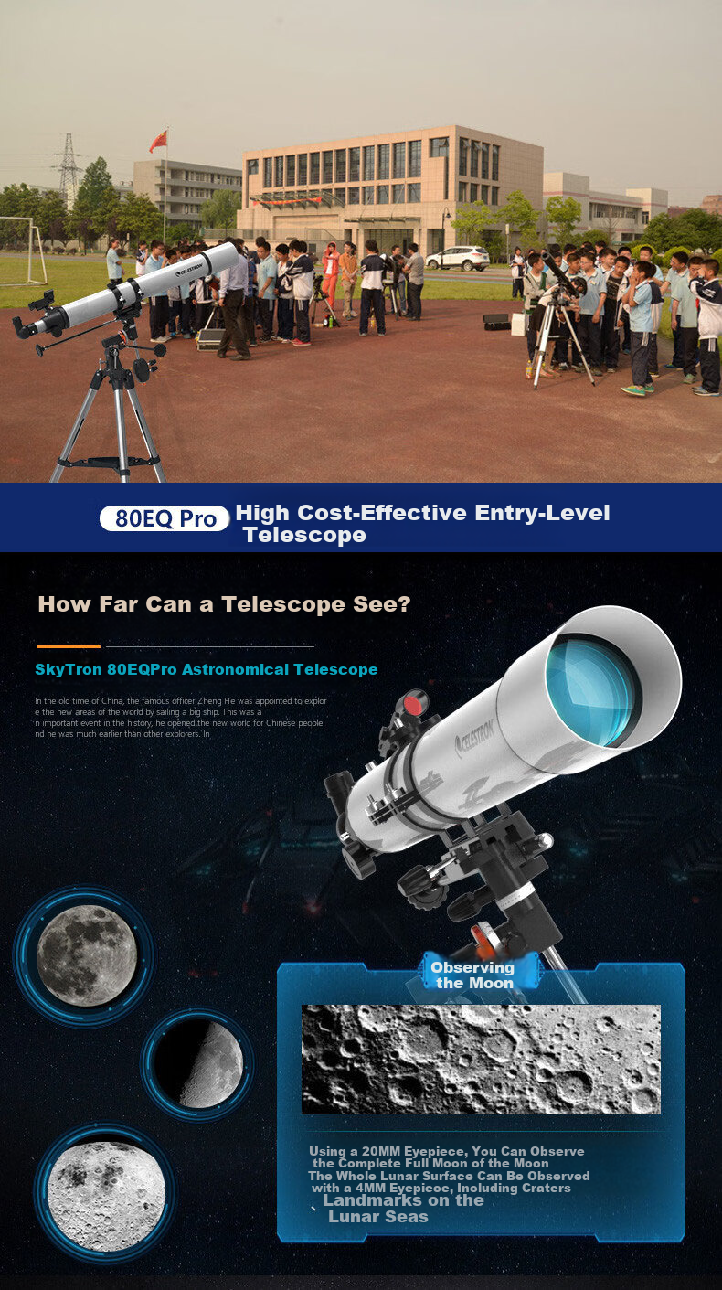 Xingtelang 80EQPro High-Definition, High-Magnification, Large-Aperture Professional Astronomical Telescope for Moon And Sky Observation, Student Science Education Birthday Gift 9