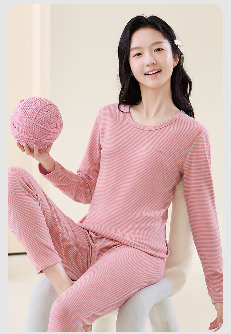 MiiOW Youth Thermal Underwear Autumn Winter A-Class Antibacterial Fleece Pajamas for High School Students Boys Big Kids Autumn Top and Bottom Set 16