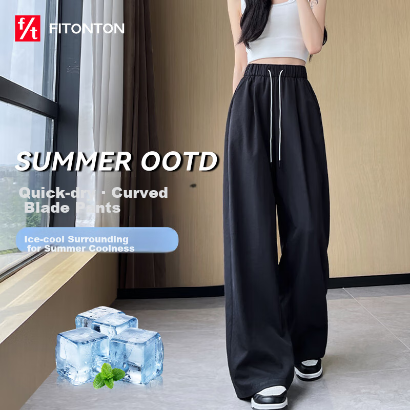 FitonTon Women's Pants, 2025 New Style, Wide-Leg Trousers, Loose Straight-Leg Versatile Draping Casual Quick-Dry Yamamoto Wide-Leg Pants for Wome