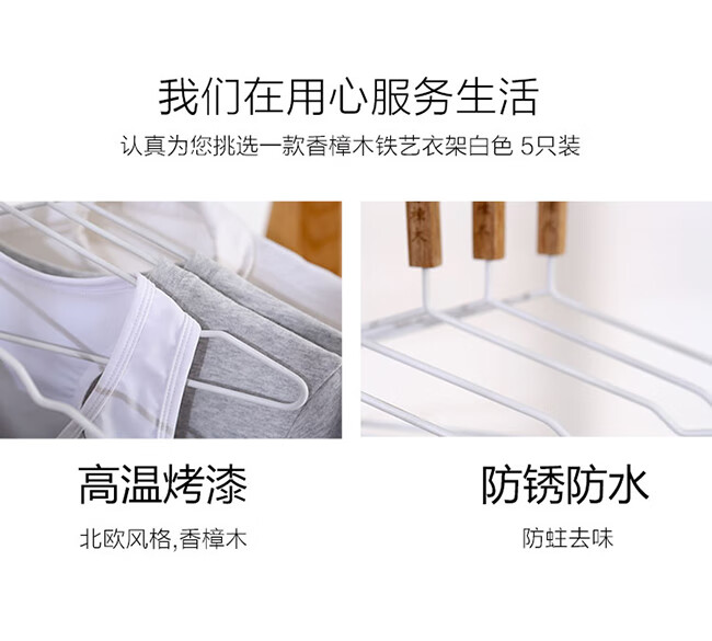 叶津_ (7).jpg