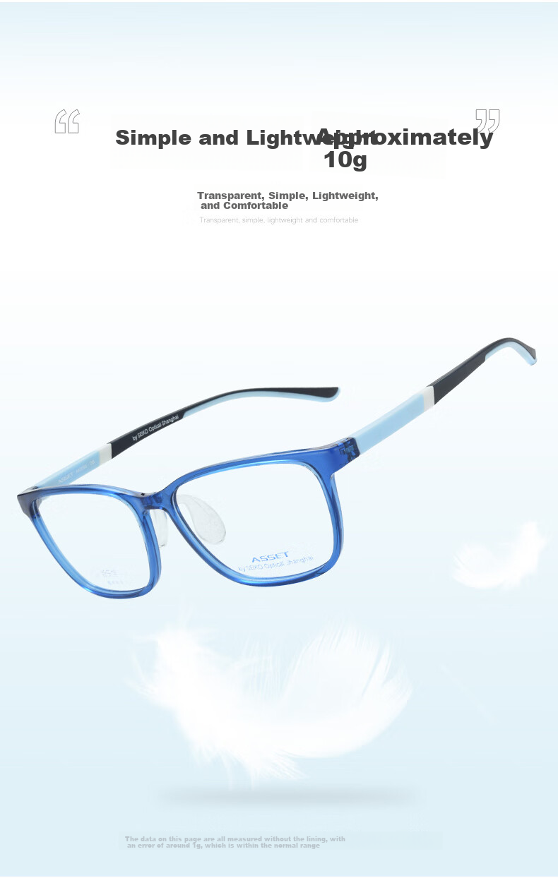 SEIKO Back-To Season ASSET Series Eyeglass Frames, Selected Youth Student Myopia Glasses Frame AK0090 BL 53mm 6