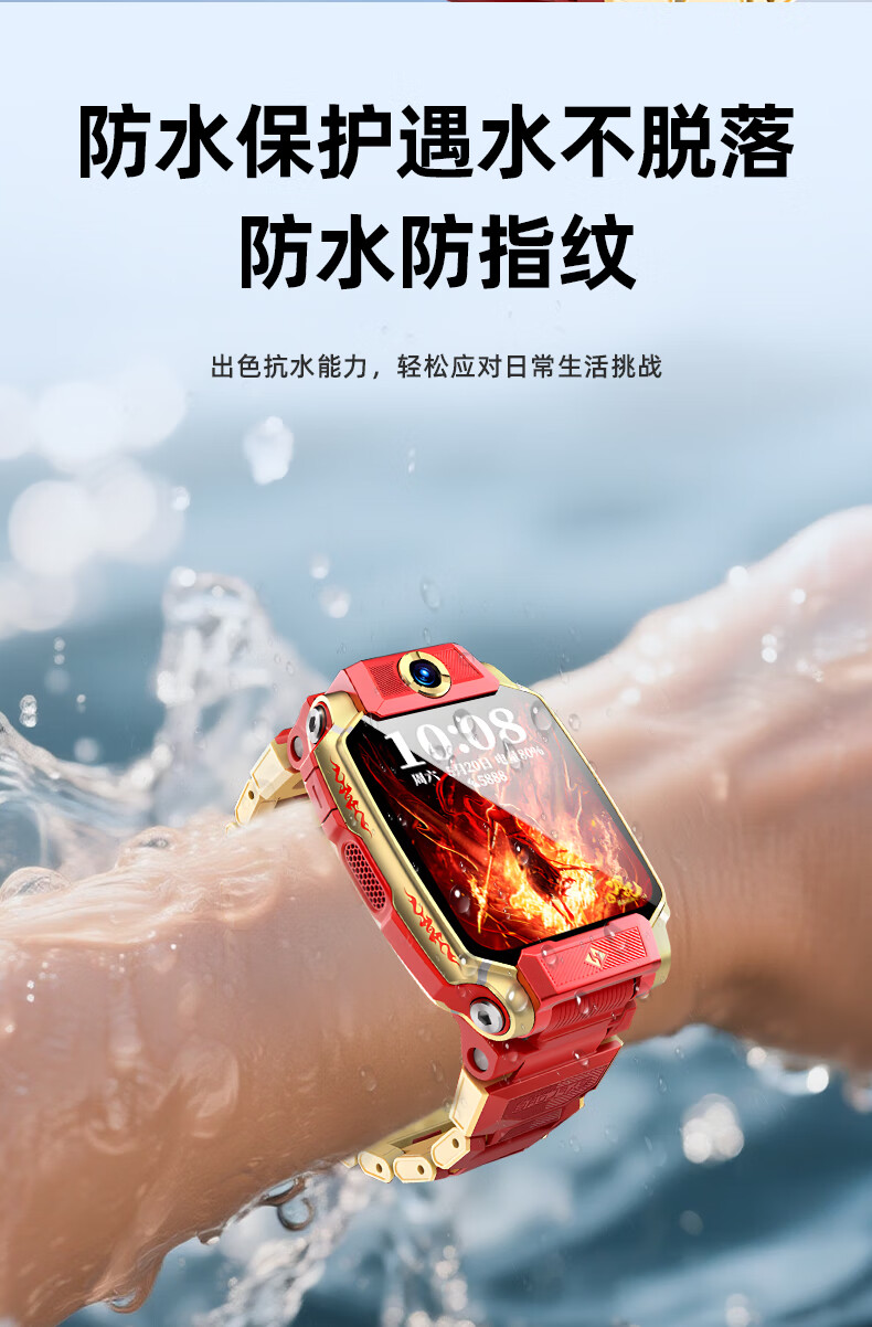 Langling [2 Pieces | Instant Adhesive] Screen Protector for Xiaotiancai Z11 Kids Smartwatch, Tempered Glass Full Coverage HD Anti-Shock, Scratch-Resistant, Fingerprint-Proof Protective Film 2