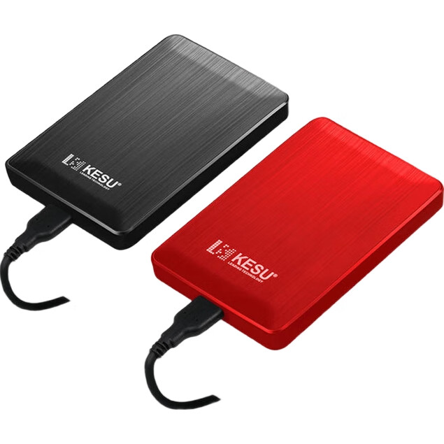 Портативный жесткий диск KESU K2518, 1 ТБ, USB 3.0, внешний механический накопитель, желтый, 2.5 дюйма