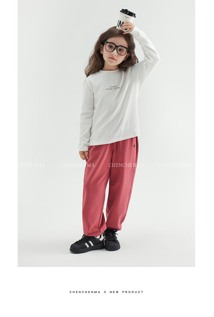 Chenchenma [Free Travel] Children's Autumn Elastic Sweatpants, Adjustable Waistband, Casual Boys' Trousers 16