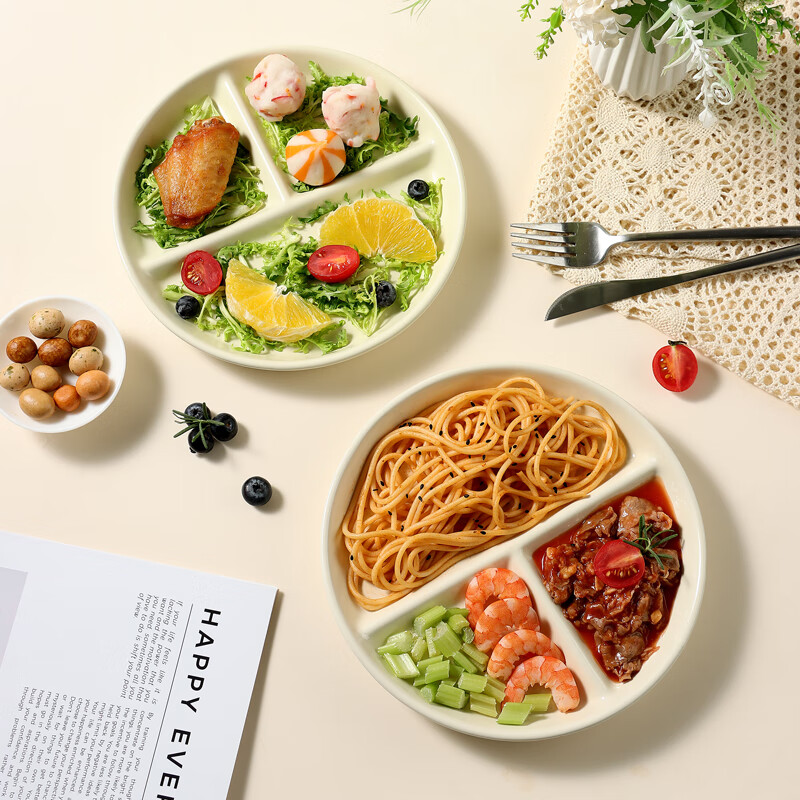 BJ Ceramic Weighted Divided Plate, 211 Compartments, Breakfast Plate for Students, Dumpling Plate, Fruit Plate, Cream-Colored Bright Surface