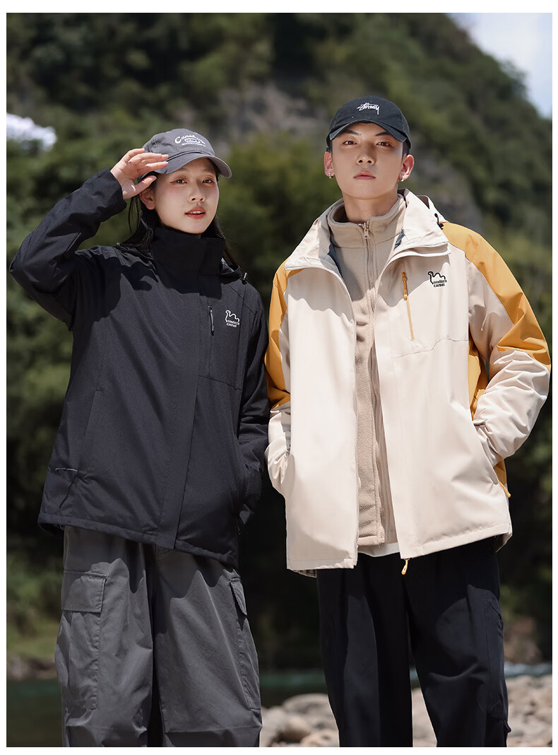 EASTERN CAMEL Couple's Three-In Outdoor Jacket for Men And Women, Spring And Autumn Sports Coat, Waterproof And Windproof Outerwear for Me 7