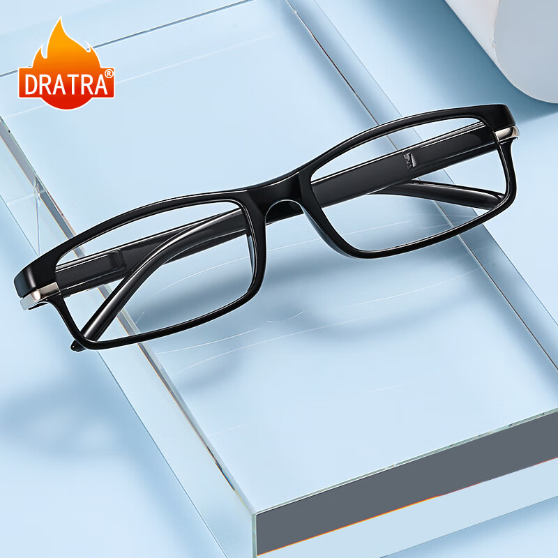 DRATRA Men's Reading Glasses HD Presbyopia Ultra-Light Durable Middle-Aged and Elderly Mobile Phone Reading Glasses Women's Presbyopic Glasses