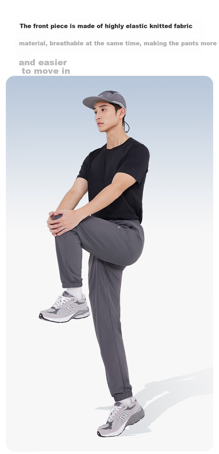JD Original Ultra-Light Breathable Sports Pants for Men, Knitted And Woven Spliced Athletic Trousers, Spring And Summer Quick-Dry Casual Pants for Men, Dark Gray 3XL 2