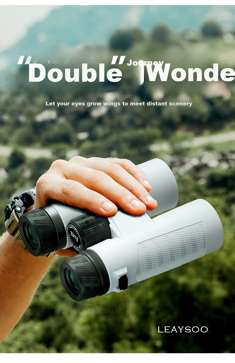 Leaysoo Snow Owl 10X42 Adult High-Definition High-Magnification Outdoor Binoculars for Concert Viewing, Professional Observation, And Smartphone Use 3