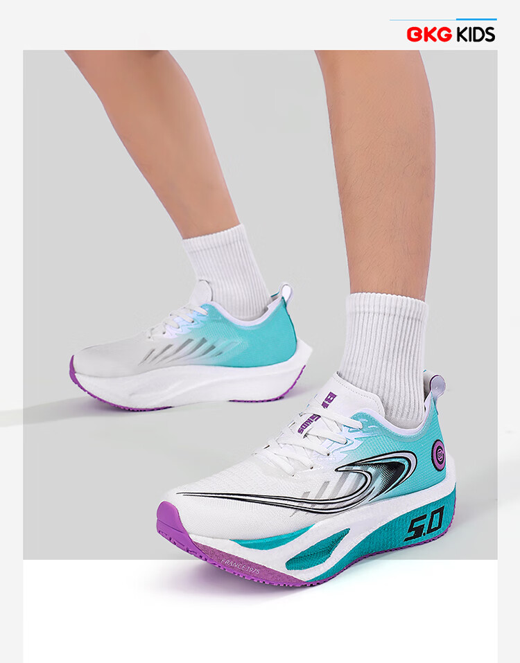 BKG Middle School Student Running Shoes Jifeng 5.0 Training Shoes Spring Autumn Popcorn Carbon Plate Shoes ZYQ25730 Fluorescent Green 36 12