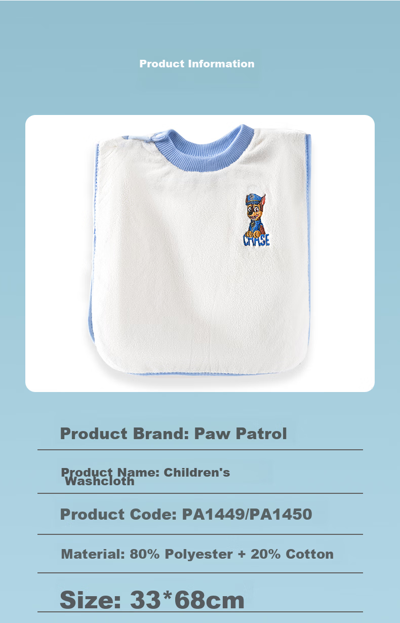 PAW PATROL Children's Face Towel Bib, Baby Washcloth, Boys And Girls Face Towel, Eating Bib, Toddler Toothbrush Mouthwash Cloth PA1505 9