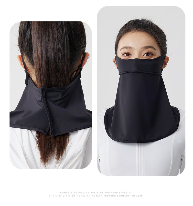 ANTA Neck Protection Sun Shield Full Face Breathable Blush Mask Eye Corner Guard Lightweight Skin-Friendly UV Protection Mask Black 8