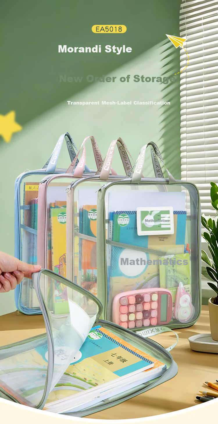 COMIX [Teacher-Specified] 5-Pack A4 Subject Classification Pouches File Bags Elementary School Students' Handheld Zipper Bags Homework Subject Storage Pouches Single-Layer Mesh Chinese Math English Comprehensive EA301 1