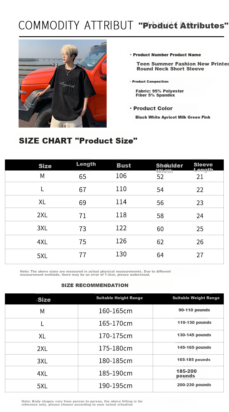 NASA MARVEL Short-Sleeve T-Shirt, Summer Men's Casual Round Neck American Trendy Brand Breathable Loose Outdoor Top, White, XL 3