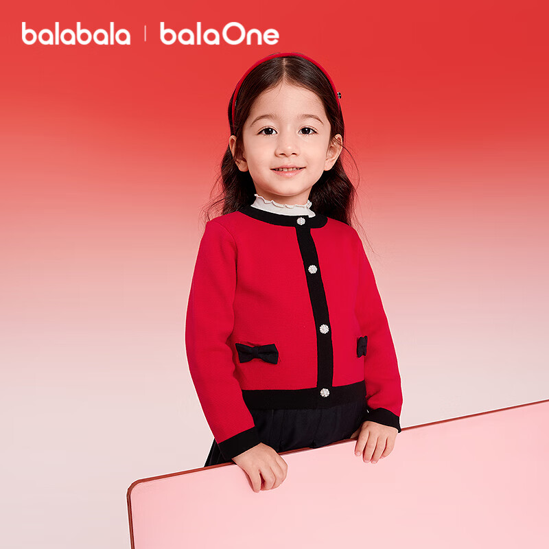 Balabala Kids Clothing Girls' Set 2025 New Spring Autumn Red Little Chanel Style Two-Piece Sweet Dress