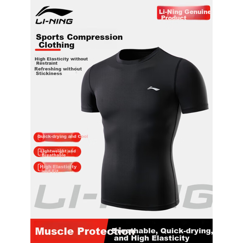 Li-Ning Co-01287904