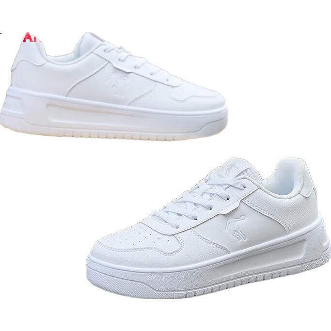 White Image 1