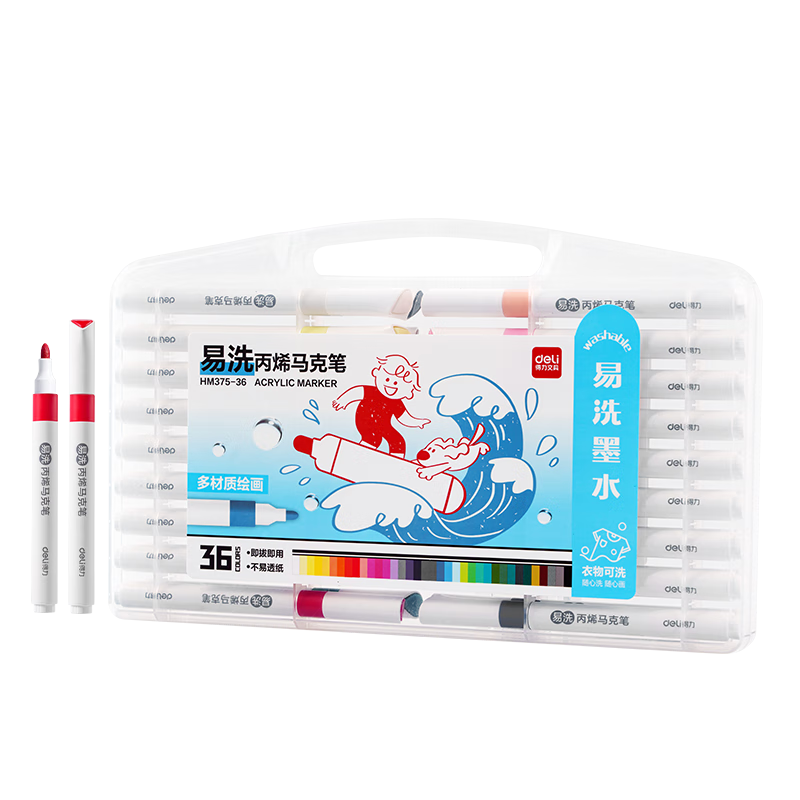 Deli 36 Colors Children's Student Washable Acrylic Markers PP Case Watercolor Pens Birthday Gift Waterproof Hand-painted Fluorescent Graffiti Markers HM375-36 Art Education Children's Day