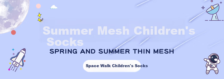 LangSha Children's Socks for Boys, Thin Mesh Cotton Boat Socks for Spring And Summer, Breathable Youth Socks for Older Children, Space Ship Design (6 Pairs), Foot Length 18-20cm, for Ages 5-7, Size 26-31 1